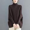 Plus Size Women's Batwing Sleeve Ribbed Knit Sweater with Half-High Round Neck