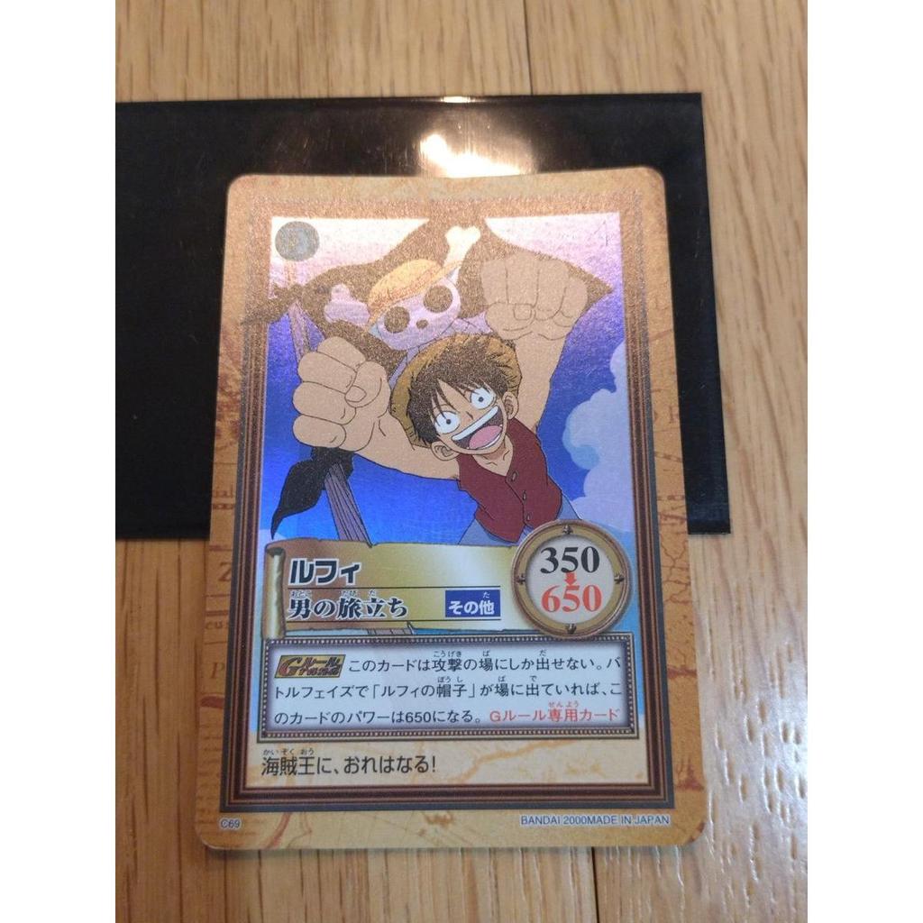 Used One Piece Carddass Hyper Battle Luffy Man's Journey C69 Early 2000 Hologram ONE PIECE