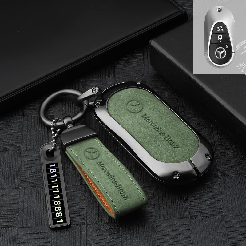 Applicable To Mercedes-Benz C200l Key Set GLA200 Shell GLC260 Metal GLK300 S-class CLA High-end Keychain