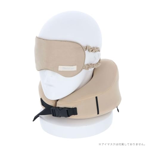 gowell Memory Foam Neck Pillow with Pouch | Perfect for Girls' Trips, Shinkansen, Airplanes, In-Flight Travel, and Drives (Beige)