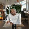 1PC Frank Ocean Print Flannel Blanket, High Quality Comfortable for All Seasons, Home Decor, Warmth and Comfort, Perfect for Christmas Gifts