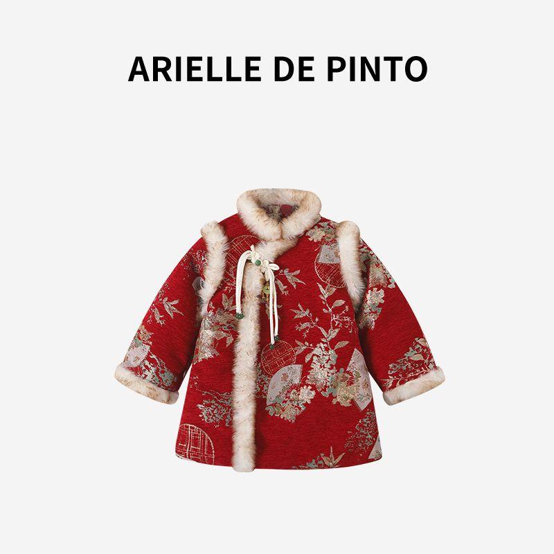 French Arielle De Pinto Girls  Dress Winter National Style Girl s Velvet Red Cheongsam Dress New Year s Outfit Red 90