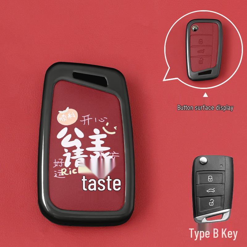 

Volkswagen Key Cover for Sagitar, Tiguan L, Lavida, Bora, Polo, Golf 7, Lingdu, Tayron, T-Roc.