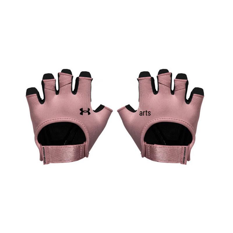 Under Armour Women s Training Gloves LG