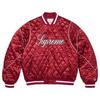 X Champion Quilted Satin Varsity Jacket Dark Red
