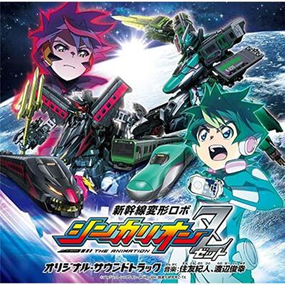 [CD] Anime para TV Shinkansenhenkei Robot Shinkalion Z Banda Sonora Original set de 2 discos