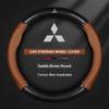 Rvcr3 For Mitsubishi Outlander Pajero Asx Colt Lancer EX Evolution X L200 Triton RALLIART Delica Eclipse Car Steering Wheel Cover
