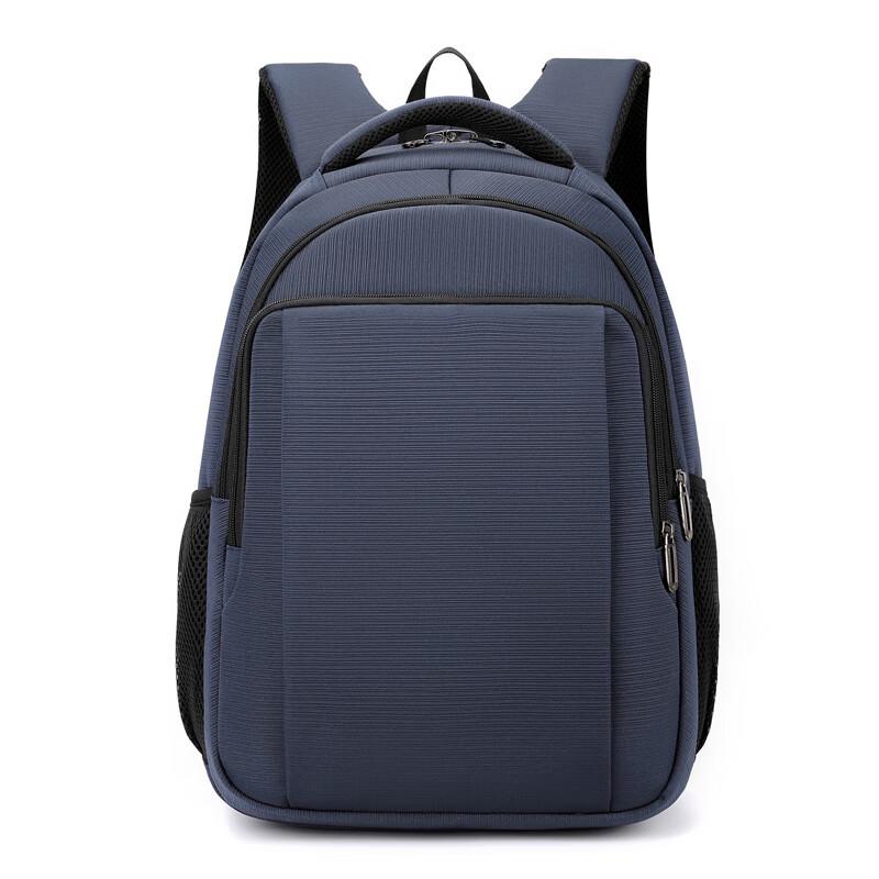 Li Shen Men's Business Commuter Laptop Backpack