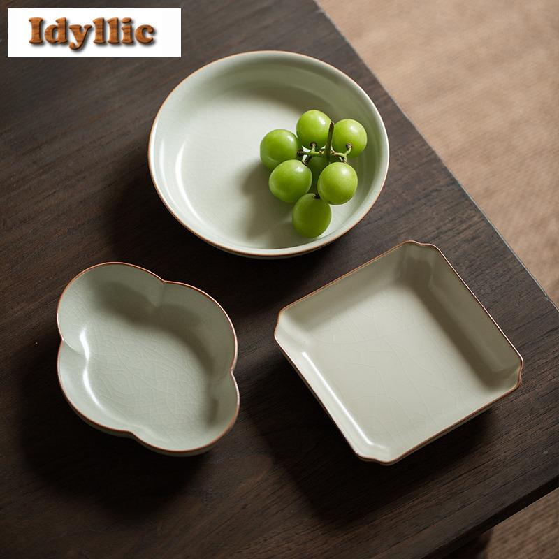 Cream Ru Kiln Pot Bearing Holder Zisha Pot Heat Insulation Pad Dry Soaking Table Tea Tray Coasters Cafes Accessories Ornaments