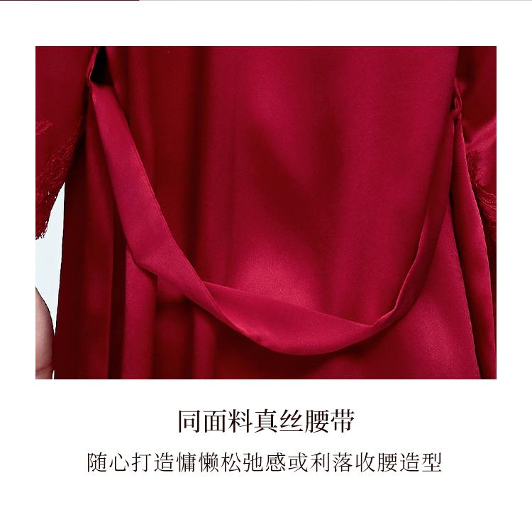 New 100% Mulberry Silk Comfortable and Fashionable Lace High-End Home Wear Sleepwear Women's Silk Nightgown Single Robe