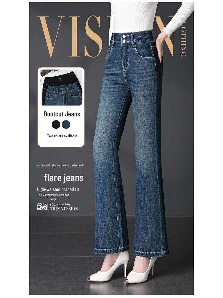Women's High-Waist Micro-Flare Jeans: Slimming, Double-Breasted, Comfortable Fit for Spring & Autumn