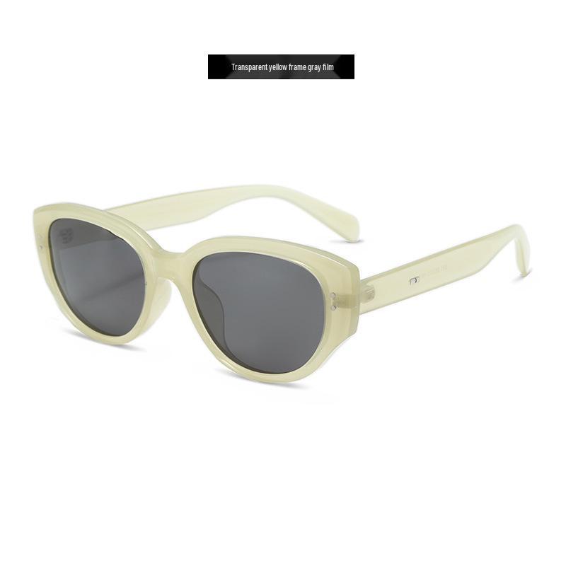 Chic Cat Eye UV Protection Polarized Sunglasses for Women - Slimming Thick Frame Retro Style