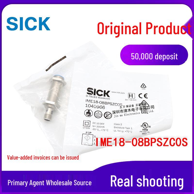 Genuine Proximity Sensor IME18-08BPSZC0S 1040966 DC 3-Wire PNP NO