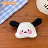 2/4 Pezzi Bambola Cane Peluche Cartone Animato Spilla Cane Orso Decorazione Zaino Studente Sciarpa Accessori Abbigliamento
