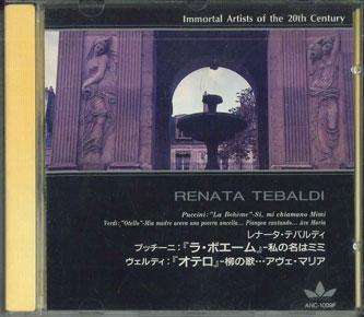 

CD РЕНАТА ТЕБАЛЬДИ - Рената Тебальди ANC1009F FIC Япония Классика Б/У