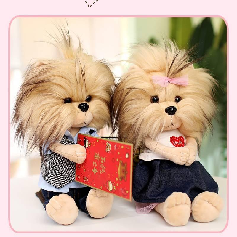 Terrier Cute Yorkshire Dress Dog Stuffed Toy Lovers Girl Birthday Gift Holiday
