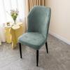 Minimalist Fan-shaped Curved Chair Cover Solid Color Dining Chair Cover Stool Cover High Elastic Thickened Wear-resistant Chair Cover Dust-proof