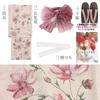(Dita) Dita Women's Yukata 5-Piece Set: Heiko Obi (Sash), Blue, White, Navy, Pink Floral Watercolor Pattern, Natural, Easy To Wear by One Person (2.