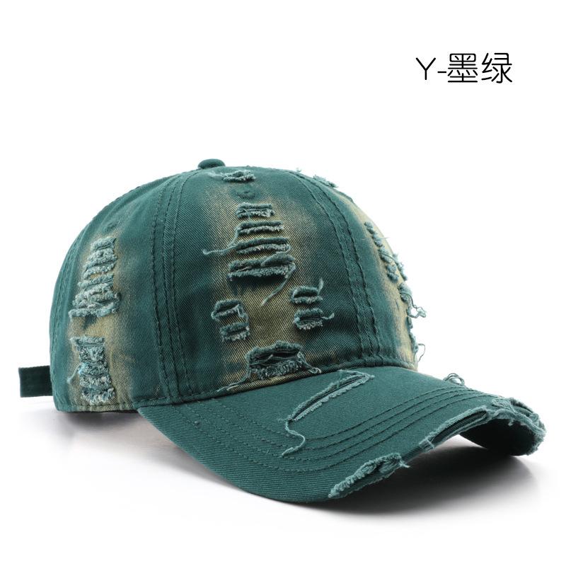 Spring and Autumn Solid Color Washed Hole Light Board Baseball Cap Outdoor Travel Sunscreen Shade Cap