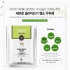 Han Chan Ying Snail Moisturizing & Nourishing Hydrating Milk Mask for Smooth, Beautiful Skin