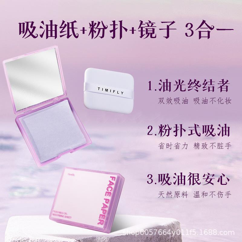 Bamboo Charcoal Facial Oil Blotting Paper With Mirror For Makeup Touch Up
