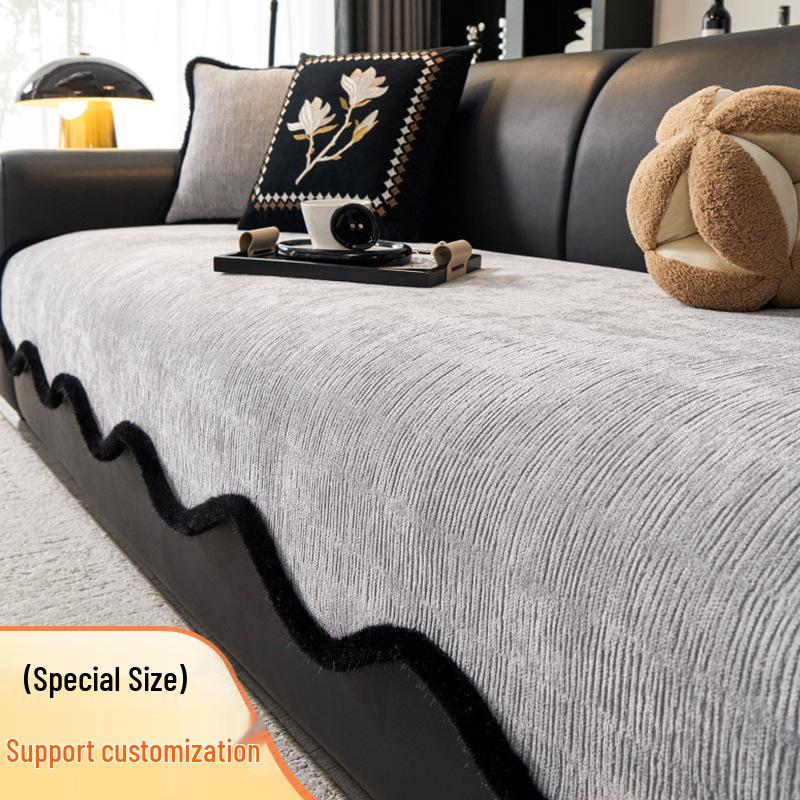 

Modern Light Luxury Non-Slip Sofa Cover - Full Coverage for Fabric and Leather Sofas 60*60 cm