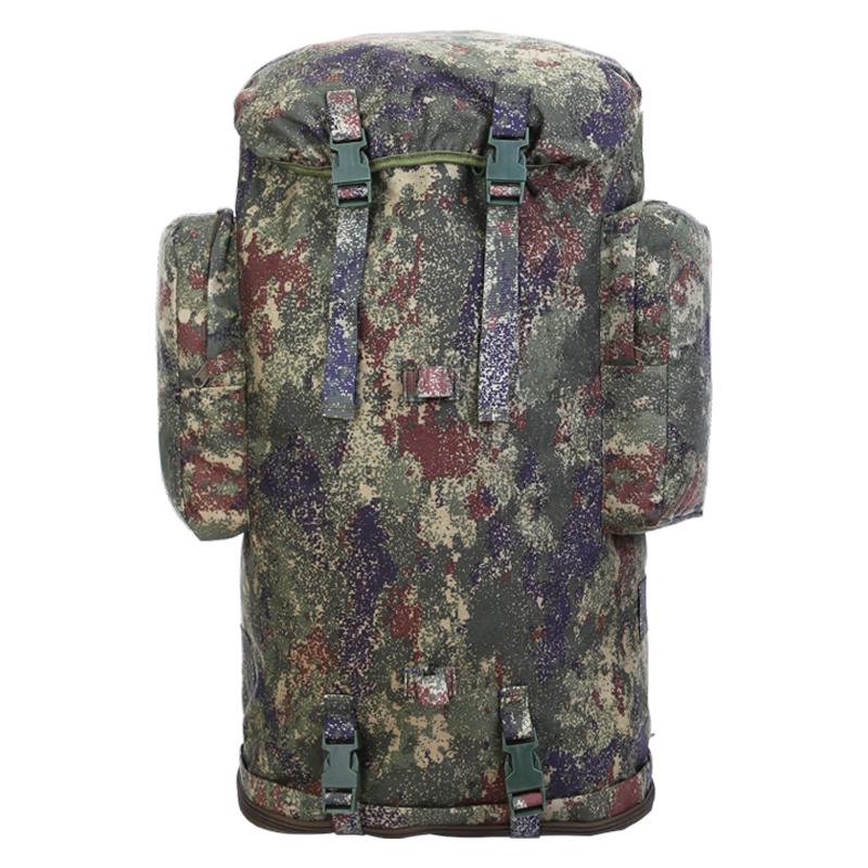 Qishanyi 75L Camouflage Tactical Waterproof Backpack