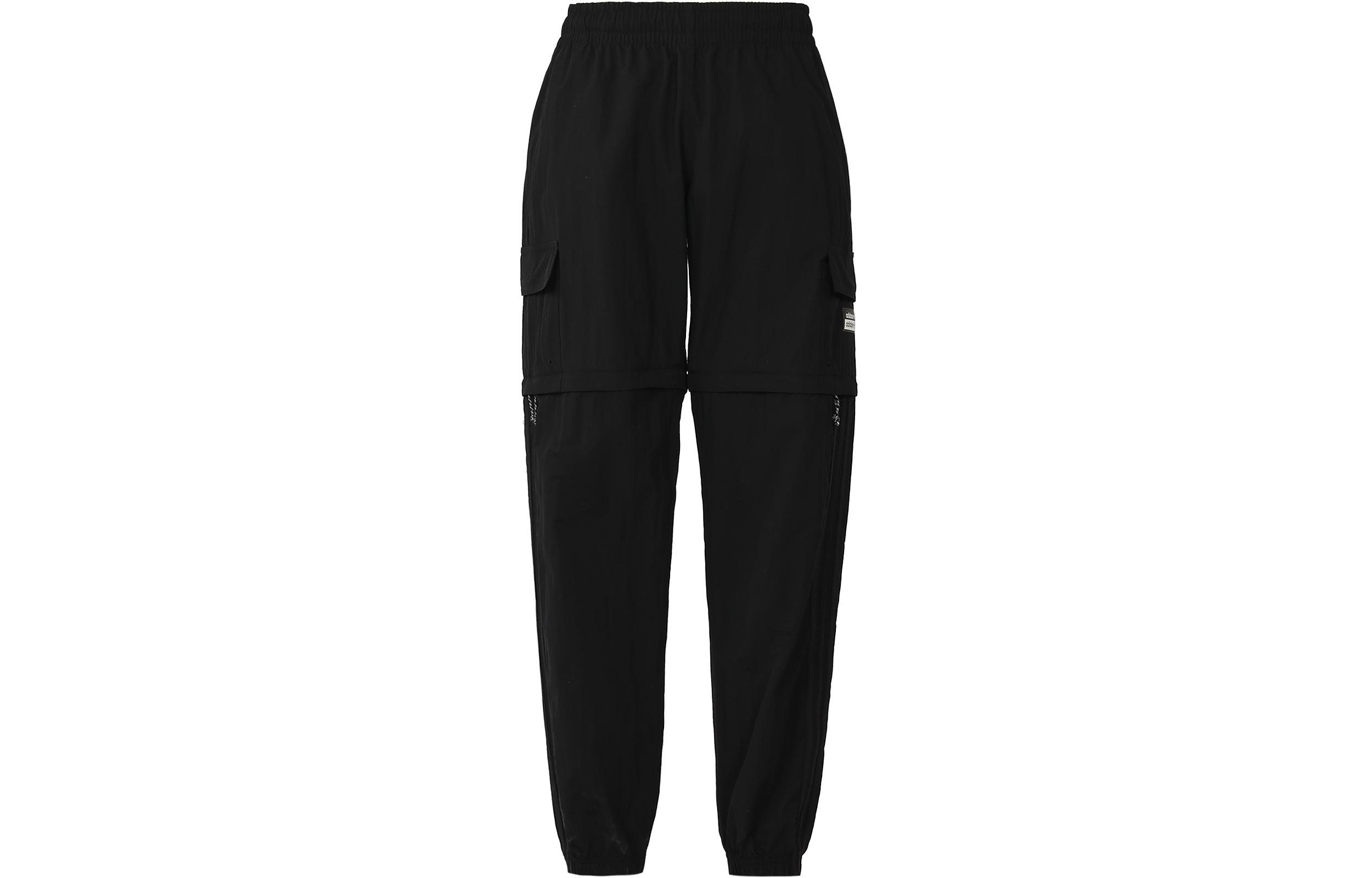Adidas Originals RYV Sports Pants Men s Black Moderate GN3284 XS