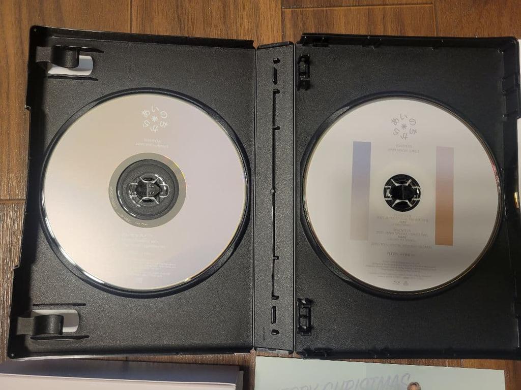 [USED] SEVENTEEN Love's Power CD & Blu-ray