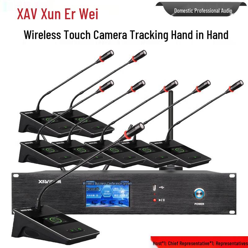 XunErWei LW-715 Wireless Desktop Conference Microphone System (CN version)