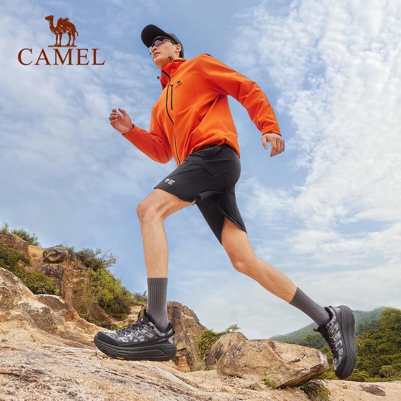 Camel Carbon Zero Running Shoes