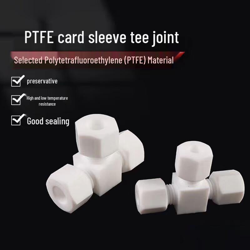 SIFU PTFE Three-Way Connector