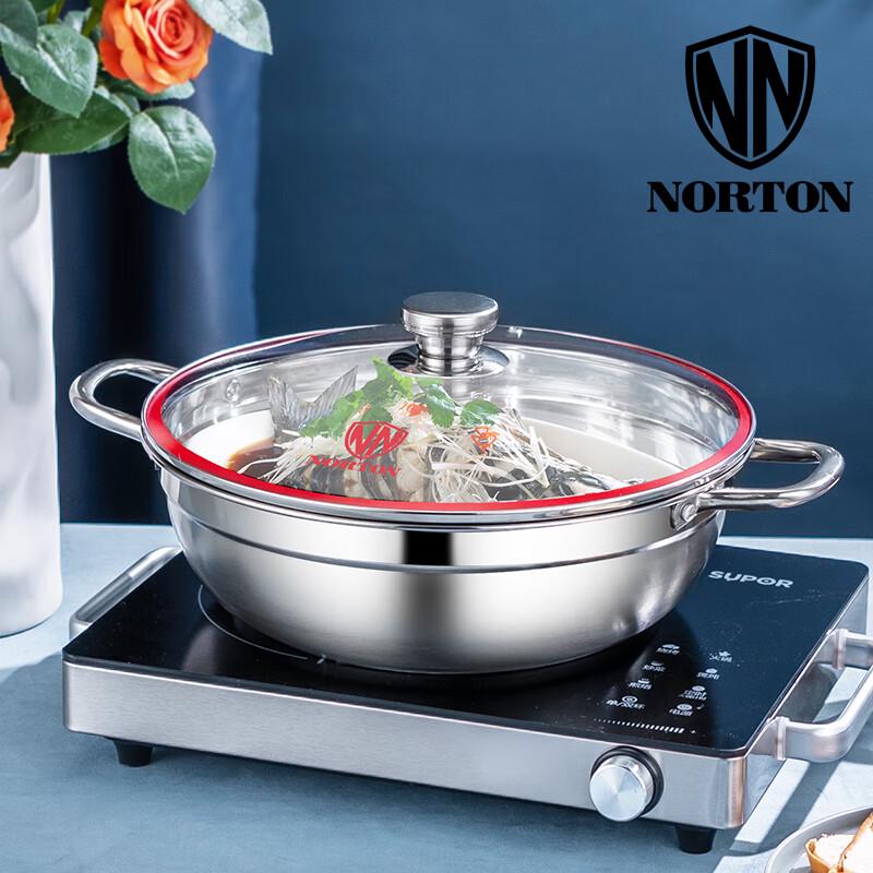 NORTON Stainless Steel Multi-Purpose Hotpot