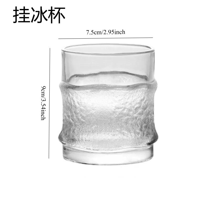 Japanese high-end hanging ice glass, cold drink glass, tactile water glass, ice American coffee  whiskey