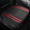 Car Seat Cushion Summer Ice Silk Cool Breathable Non-Slip Seat Protector Mat Car Seat Cover Universal Auto Interior Accessories