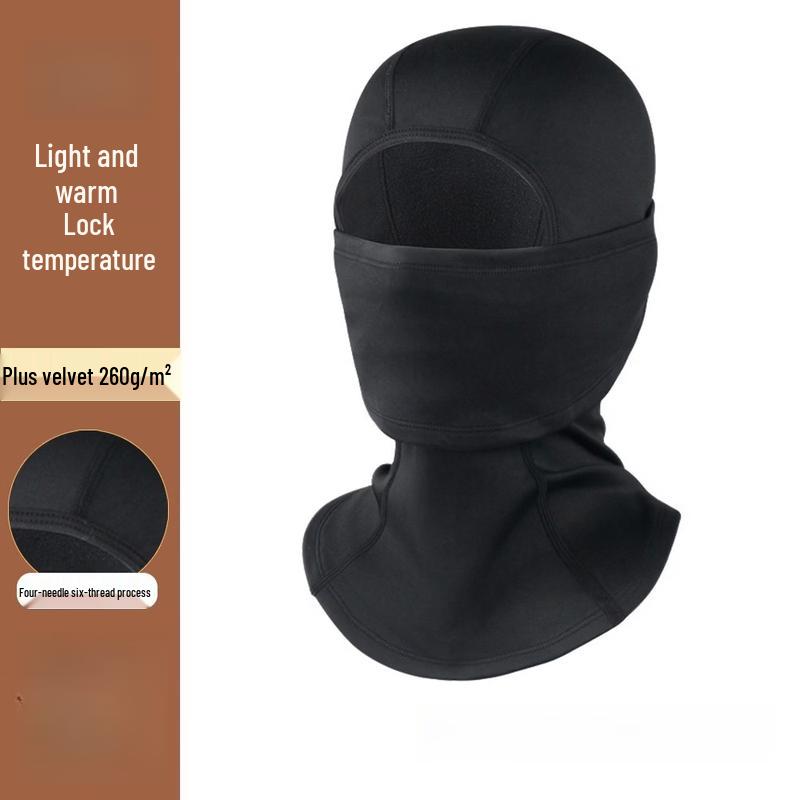 

Thermal Outdoor Balaclava (2-Pack) One Size (2-Pack)