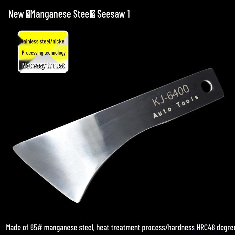 Stainless Steel Pry Bar Car Disassembly Tool for Audio, Door Panel, Console, and Mirror