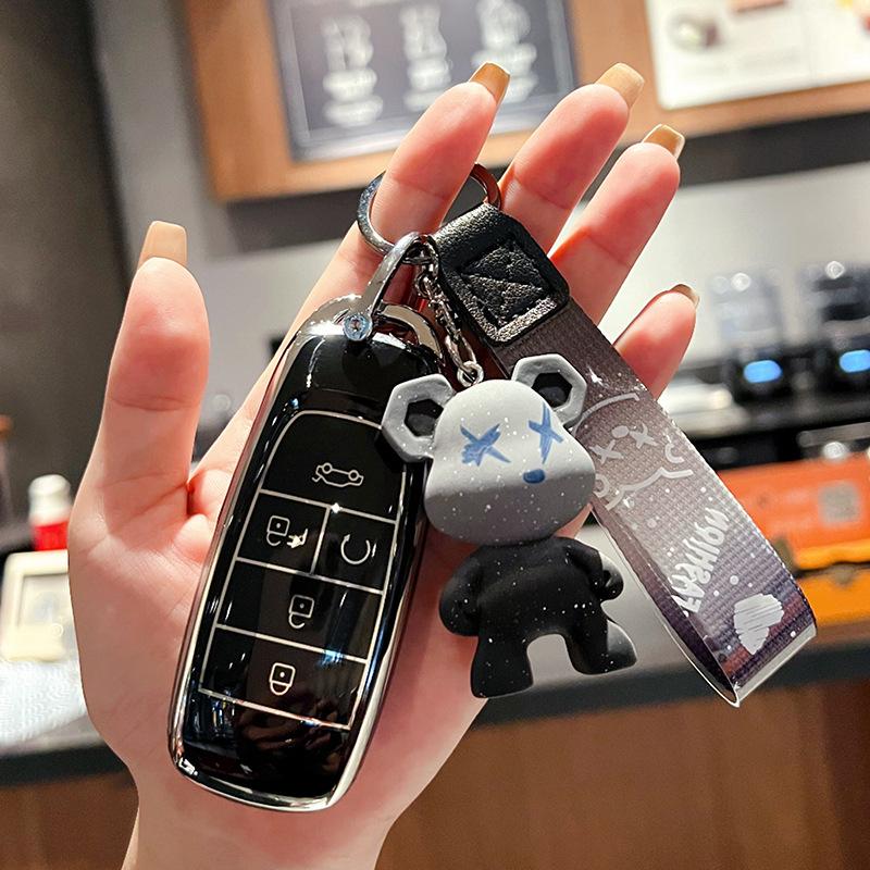 

Applicable to GAC Aian splus key set 2022 new energy Aian s charm 580 Trumpchi aion y shell male