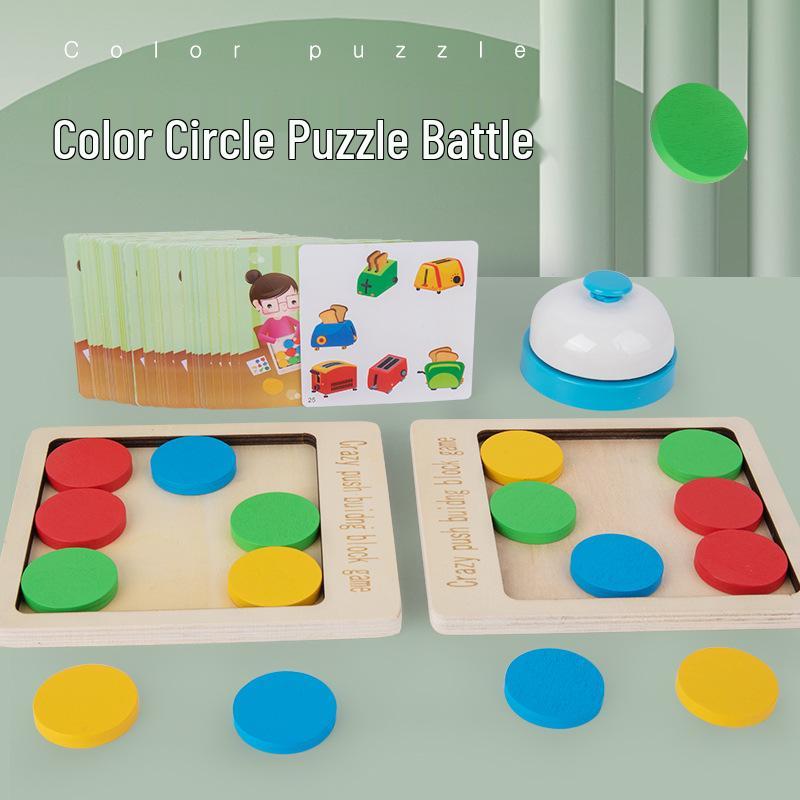 

Wooden Colorful Round Piece Matching Game for Kids - Interactive Educational Toy for Concentration and Early Childhood Development.