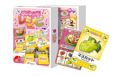 Hopper Entertainment Exciting Sweets Recipes