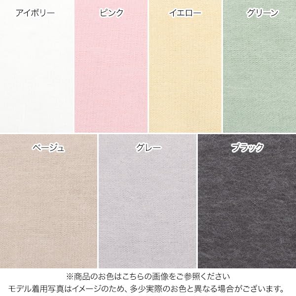 [Kobe Lettuce] Mink-Touch Soft and Cozy Stole / Scarf for Winter and Fall – Cold-Weather Protection – Oversized Stole [J1123] One Size, Beige