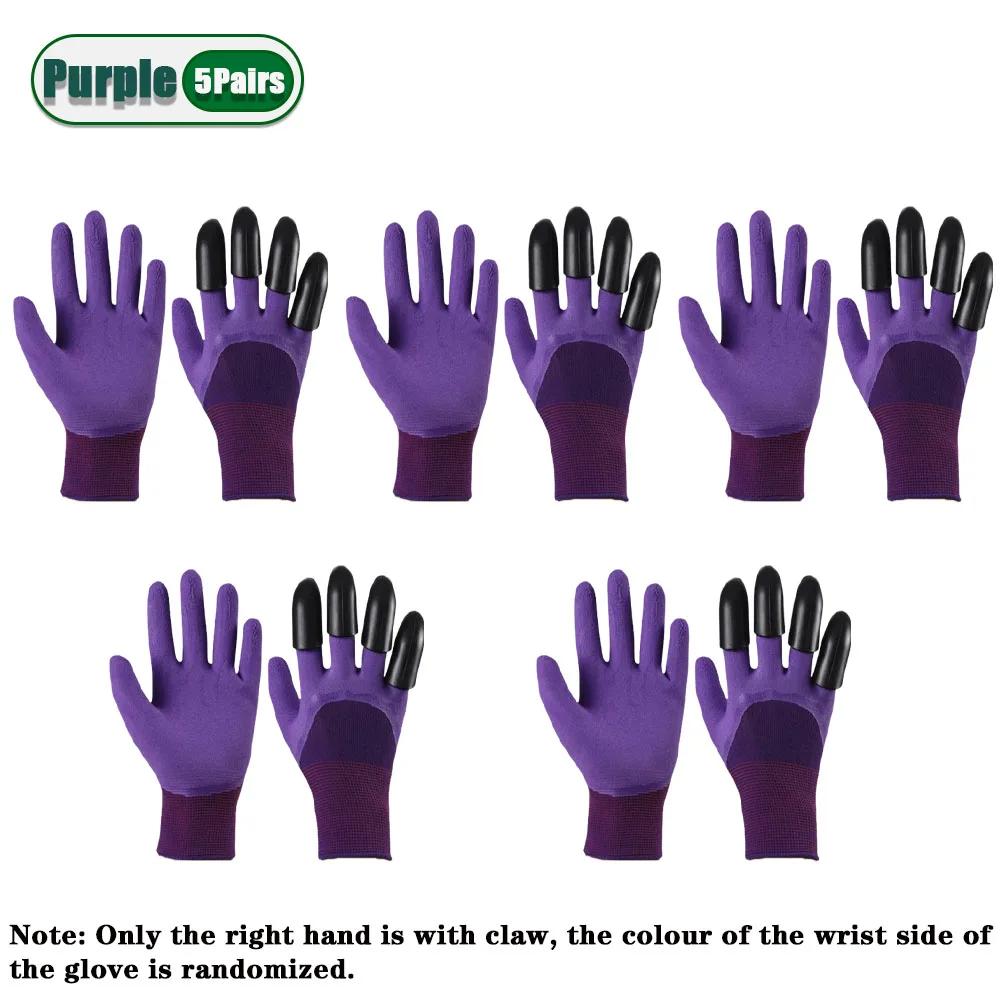 1-20Pairs Claw Gardening Gloves for Planting  Garden Glove Claws for Women and Men Gardening Glove for Digging,Planting, Weeding