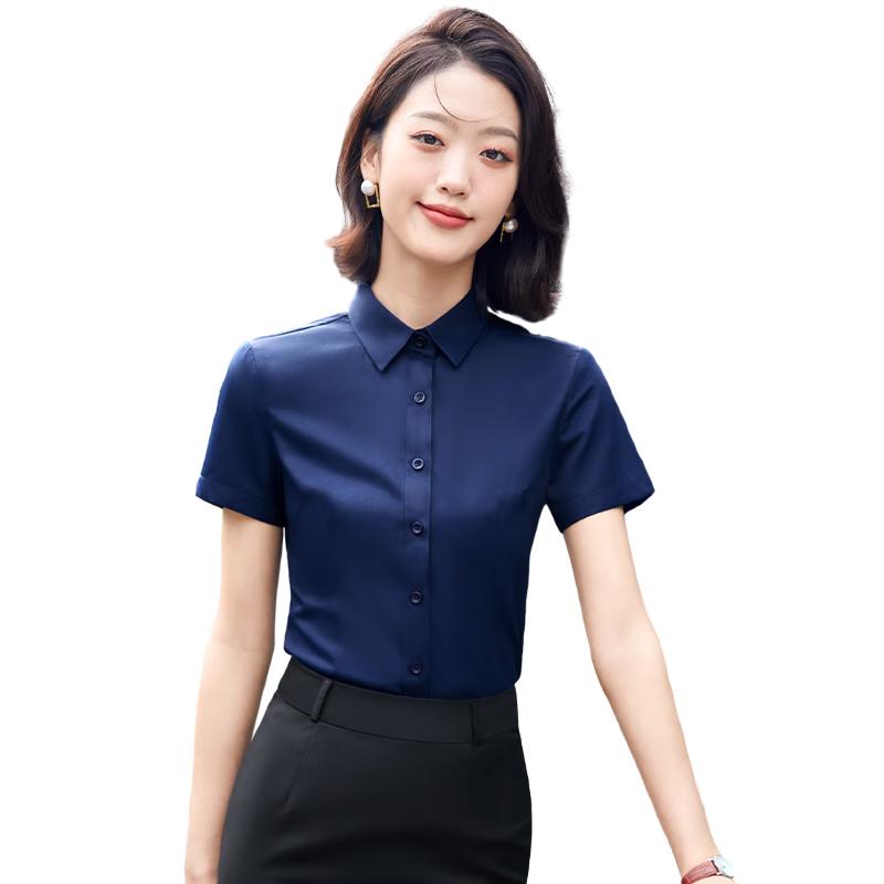 Longwei United Slim Fit Short Sleeve Uniform Shirt