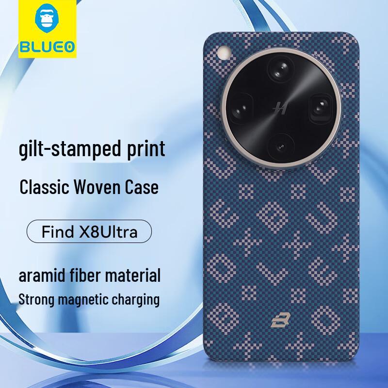 Магнитный кевларовый арамидный чехол для телефона BLUEO Gilt Magnetic