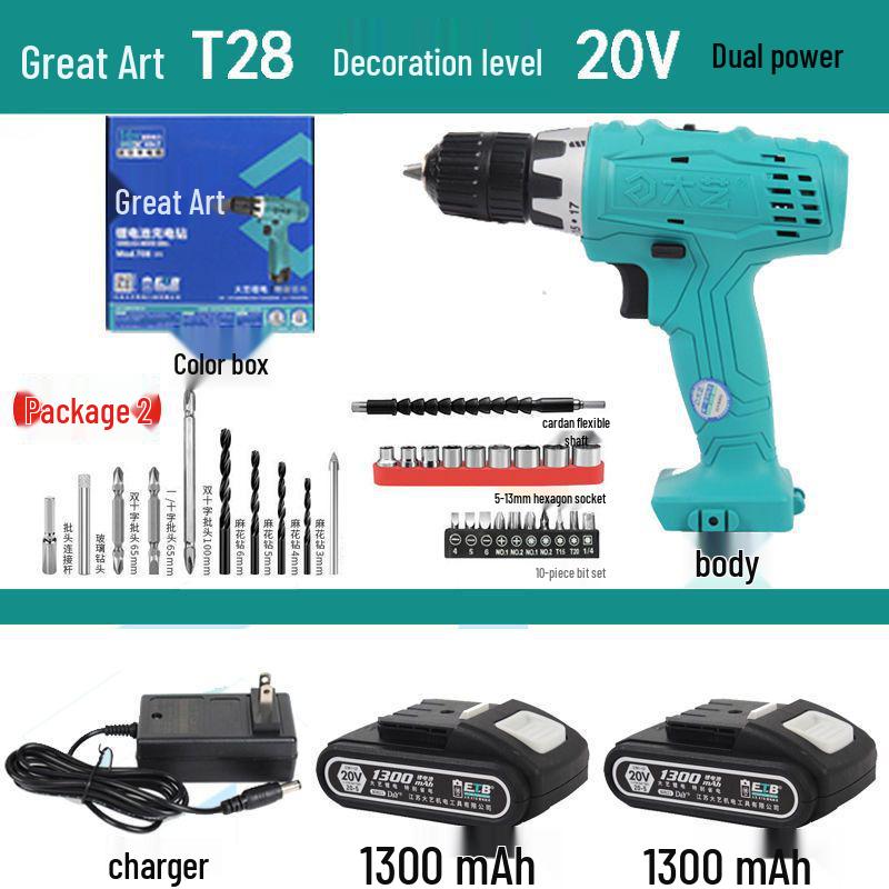 Genuine Dayi 12V/16V/20V Handheld Electric Drill & Screwdriver with Lithium Battery