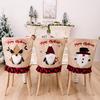 Fun And Red Black Plaid Christmas Chair Covers With Enchanting Forest Creature Designs