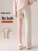 Women's High-Waisted Slimming Warm Cashmere Knee Pad Pants