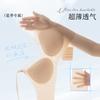 Ice Silk Hollow Underwear Simple Anti-sagging Small Chest Gathering Underwear Adjustment Type Sexy Ultra-thin Breathable