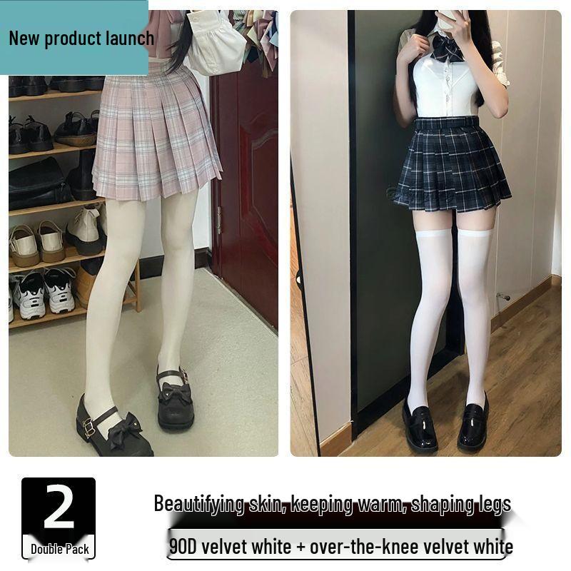 Meias-calças Veludo Preto Fosco 80D Femininas - Meias Cinza Nude Anti-Puxões para Primavera e Outono