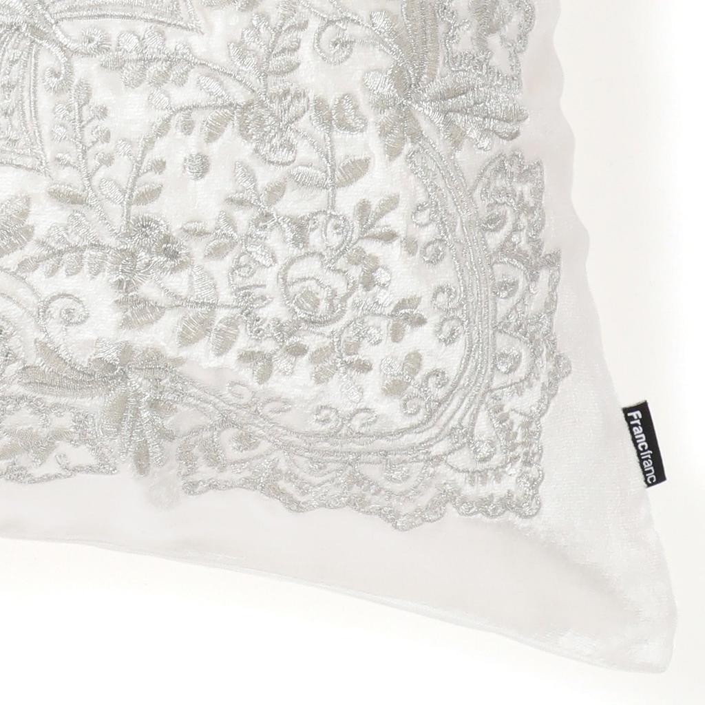 Francfranc EMB Ornament Cushion Cover, 45cm X 45cm, White (C011) - Perfect for Interior Decoration, Housewarmings, or As a Gift.